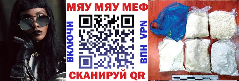 Названия наркотиков Красный Сулин Гашиш Амфетамин Меф Каннабис Cocaine