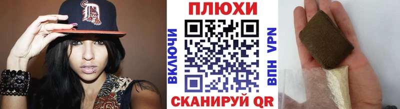 Гашиш ice o lator  купить  цена  Красный Сулин 