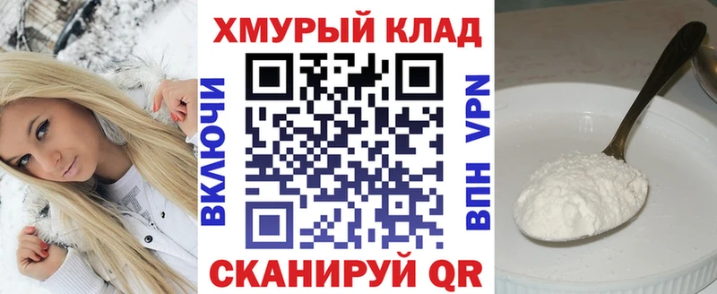 Героин гречка  где купить   Красный Сулин 