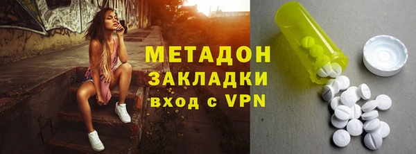 ECSTASY Няндома