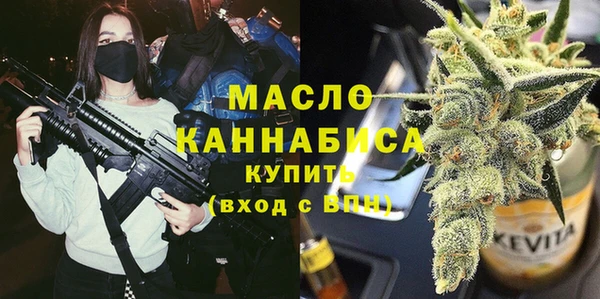 ECSTASY Няндома