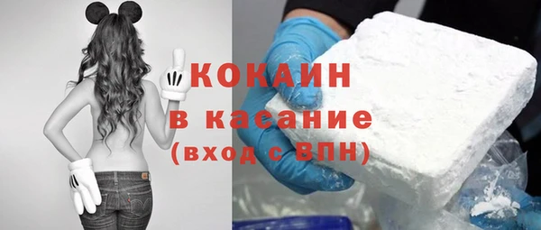 прущая мука Нязепетровск