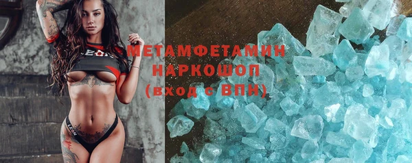 прущая мука Нязепетровск