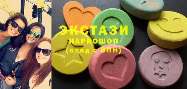 COCAINE Абинск