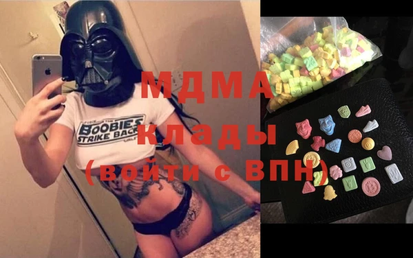 герыч Нягань