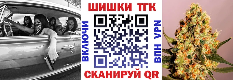 Марихуана LSD WEED  площадка наркотические препараты  Красный Сулин  хочу  